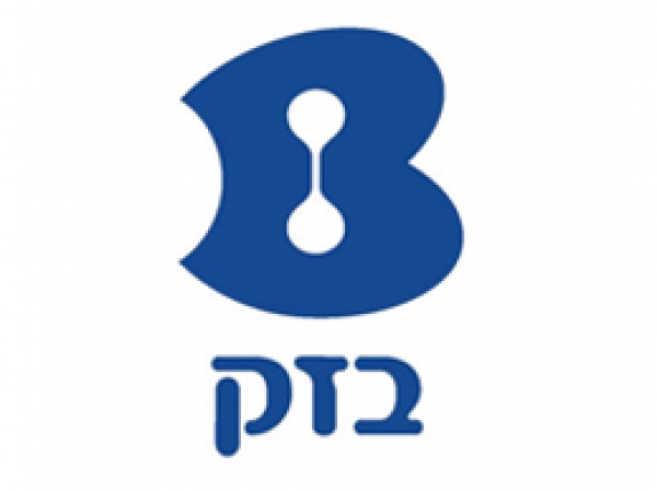 בזק